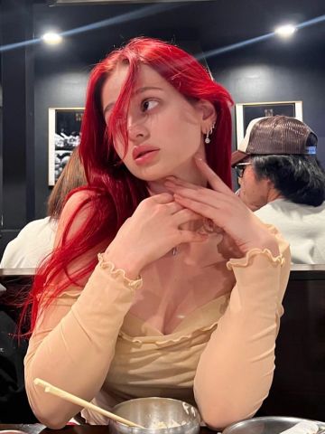 Дарина